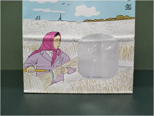 _(ki)